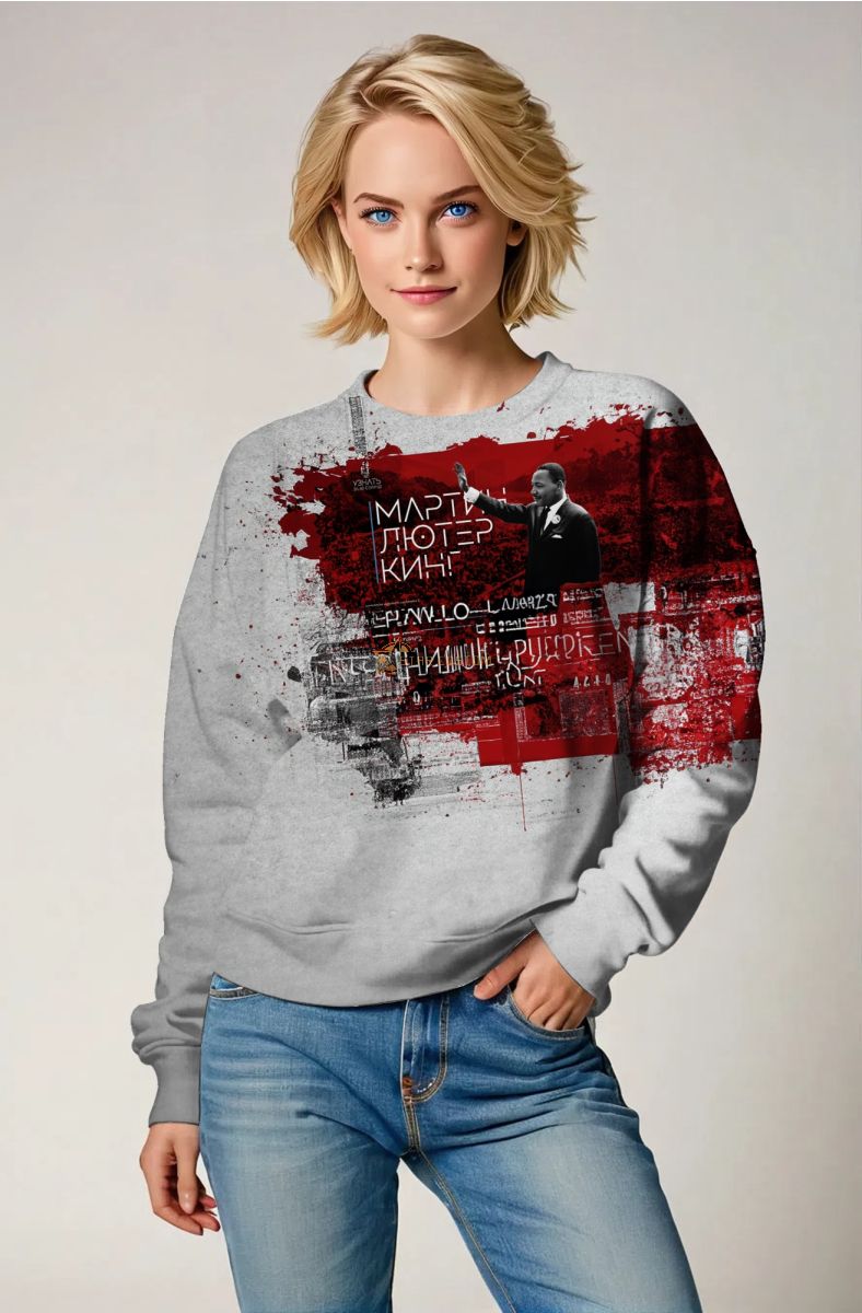 MLK Red Ink Print Trendy Crewneck Sweatshirt