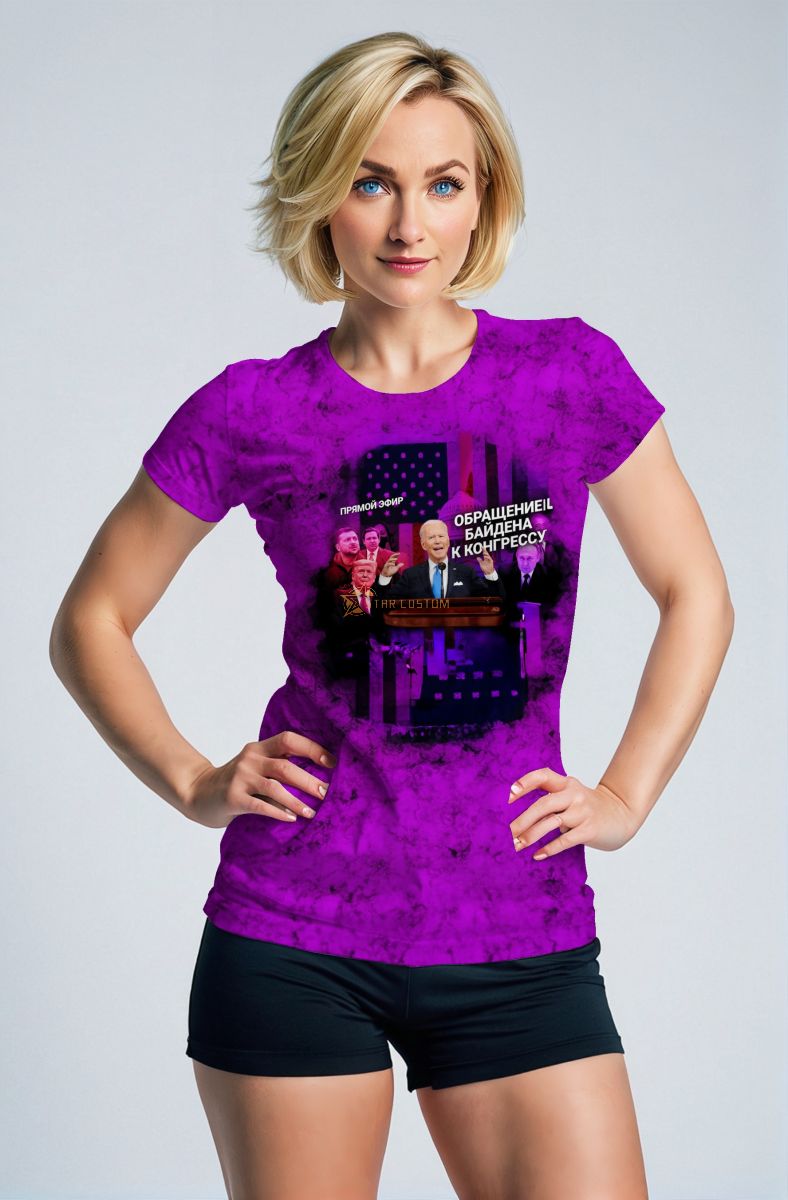 **Fluorescent Purple Presidential Print Stylish TShirt**